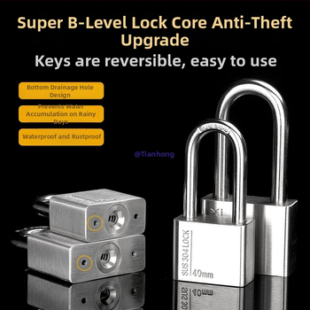 Huari 304 nerūdijanio plieno užraktas | Straight-Open Užraktas | Apsauga nuo vagių; Vandeniui atsparus; Korozijai atsparus; Visoms oro sąlygoms