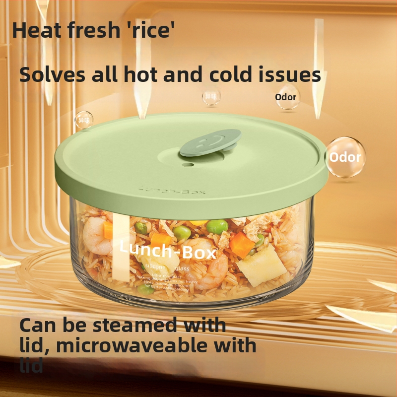 Стъклена кутия за обяд, с високо боросиликатно стъкло, подходяща за микровълнова печка, кръгла форма, еднослойна, за поддържане на свежест и нагряване