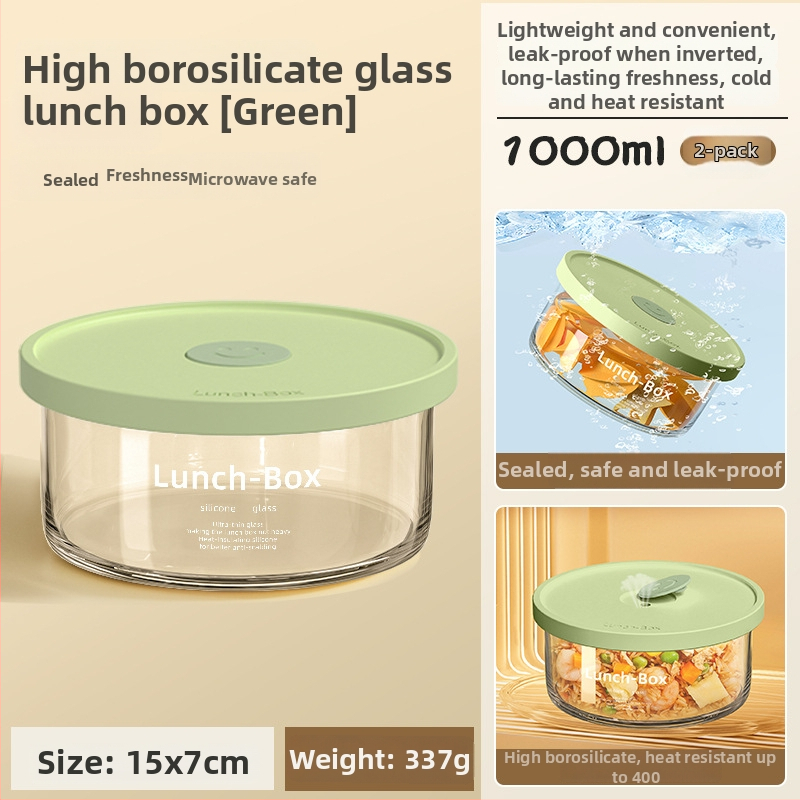 Стъклена кутия за обяд, с високо боросиликатно стъкло, подходяща за микровълнова печка, кръгла форма, еднослойна, за поддържане на свежест и нагряване
