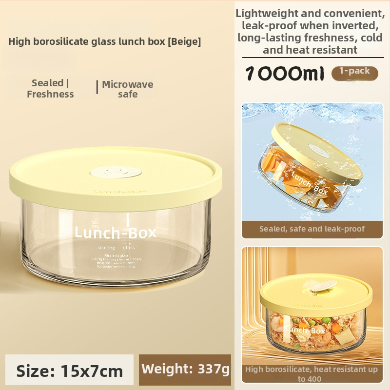 Стъклена кутия за обяд, с високо боросиликатно стъкло, подходяща за микровълнова печка, кръгла форма, еднослойна, за поддържане на свежест и нагряване