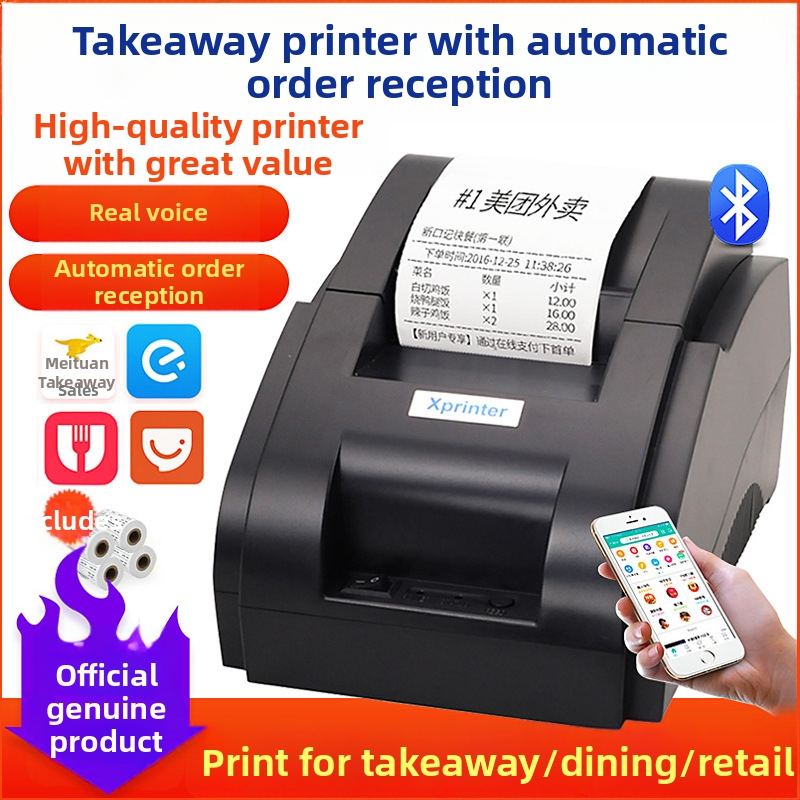 Xinyan XP-58IIH termikus nyugta printer, 58 mm nyomtatási szélesség, 203dpi, 90 mm/s, USB/Bluetooth, 60 mm papírtekercs kapacitás