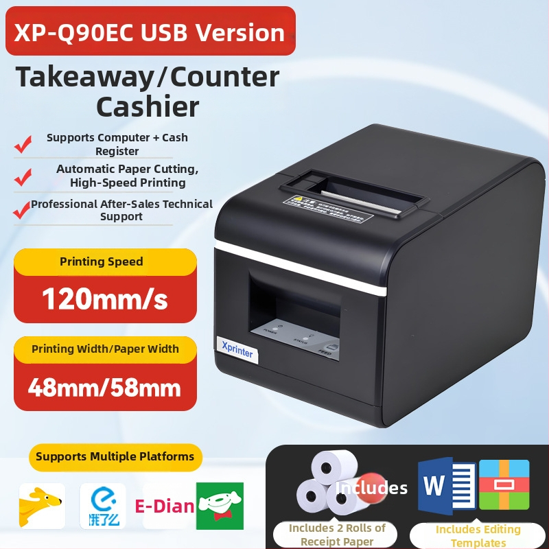 Xinyan XP-58IIH termikus nyugta printer, 58 mm nyomtatási szélesség, 203dpi, 90 mm/s, USB/Bluetooth, 60 mm papírtekercs kapacitás