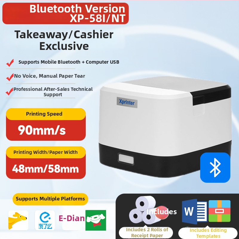 Xinyan XP-58IIH termikus nyugta printer, 58 mm nyomtatási szélesség, 203dpi, 90 mm/s, USB/Bluetooth, 60 mm papírtekercs kapacitás