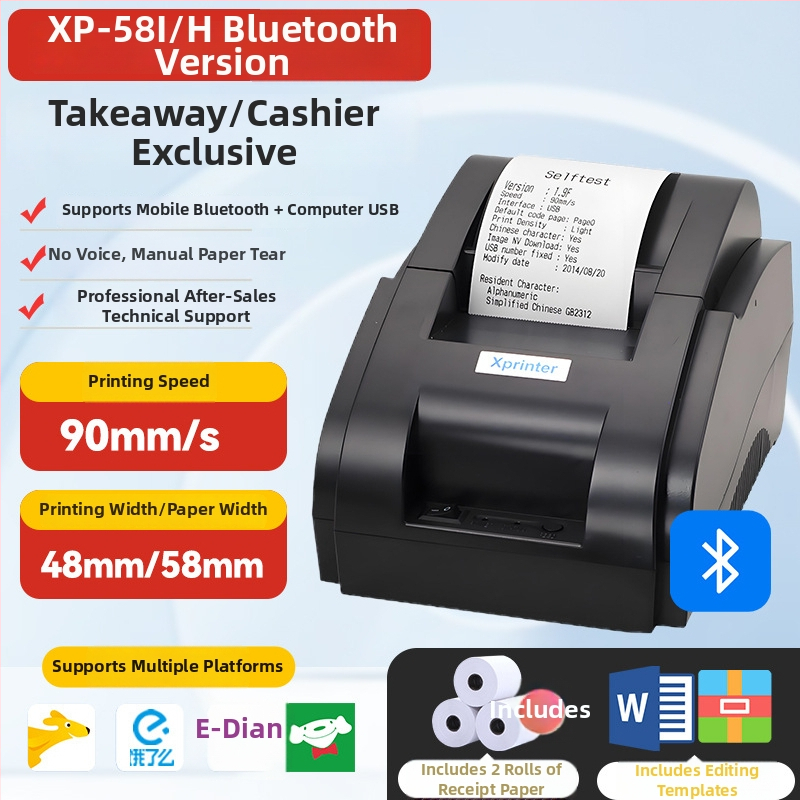 Xinyan XP-58IIH termikus nyugta printer, 58 mm nyomtatási szélesség, 203dpi, 90 mm/s, USB/Bluetooth, 60 mm papírtekercs kapacitás
