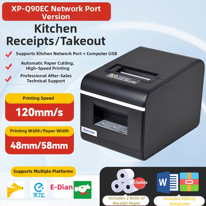 Xinyan XP-58IIH termikus nyugta printer, 58 mm nyomtatási szélesség, 203dpi, 90 mm/s, USB/Bluetooth, 60 mm papírtekercs kapacitás