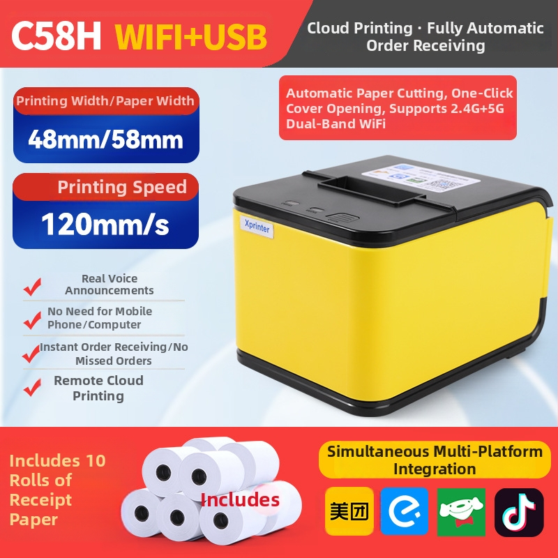 Xinyan XP-58IIH termikus nyugta printer, 58 mm nyomtatási szélesség, 203dpi, 90 mm/s, USB/Bluetooth, 60 mm papírtekercs kapacitás