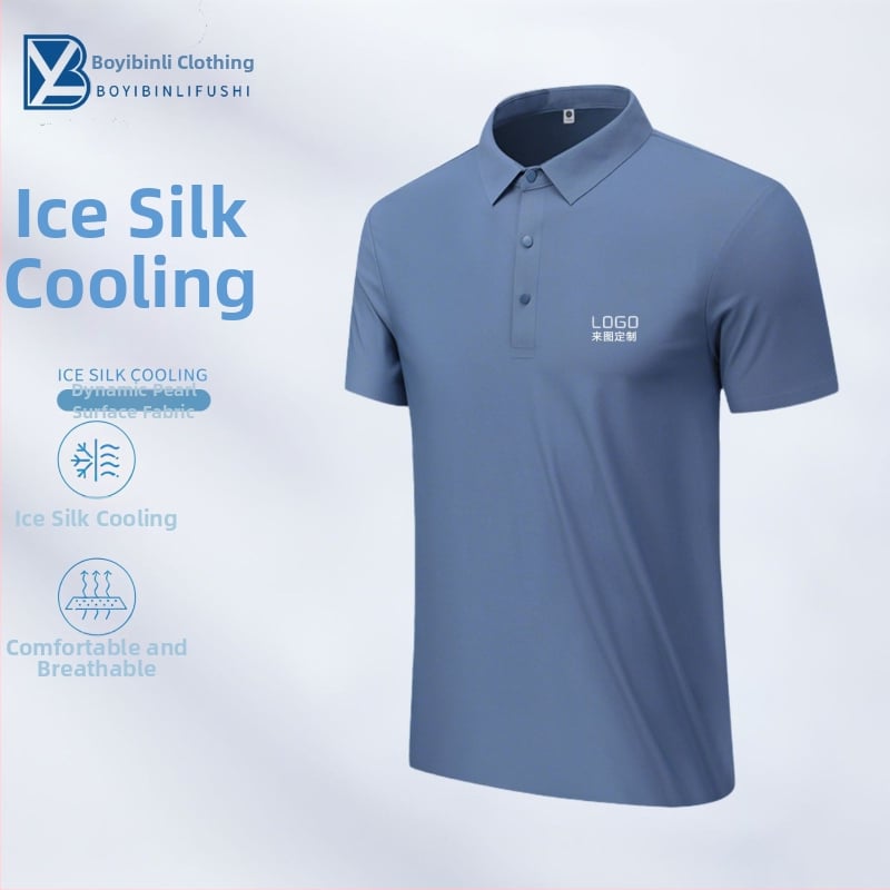 Póló ice silk anyagból, varrat nélküli, gyorsan száradó, magas rugalmasság (85% nylon, 15% spandex)