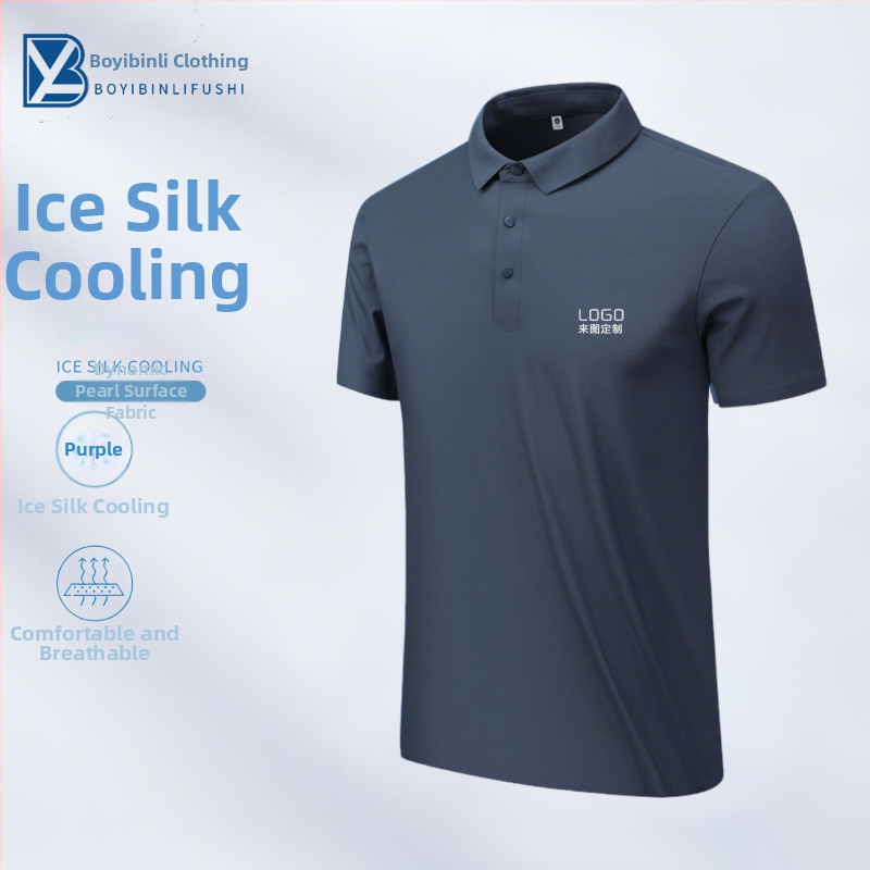 Polo särk ice silk materjalist, õmblusteta, kiire kuivamine, kõrge elastsus, 85% nailon, 15% spandeks