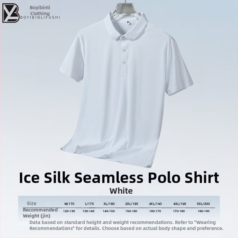 Póló ice silk anyagból, varrat nélküli, gyorsan száradó, magas rugalmasság (85% nylon, 15% spandex)