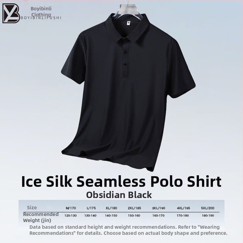 Póló ice silk anyagból, varrat nélküli, gyorsan száradó, magas rugalmasság (85% nylon, 15% spandex)