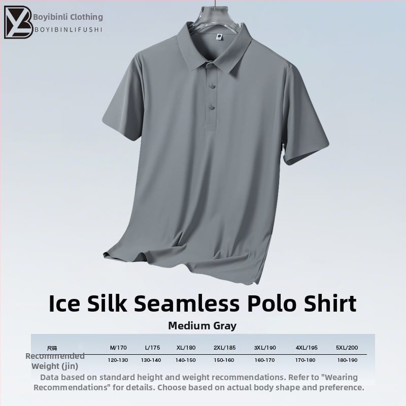 Póló ice silk anyagból, varrat nélküli, gyorsan száradó, magas rugalmasság (85% nylon, 15% spandex)