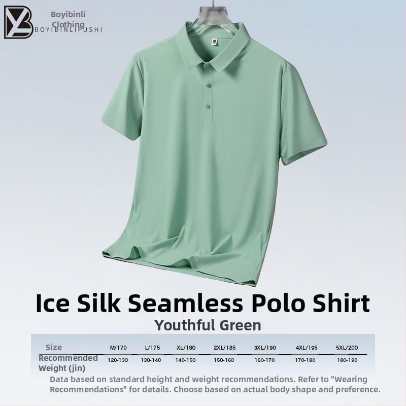 Póló ice silk anyagból, varrat nélküli, gyorsan száradó, magas rugalmasság (85% nylon, 15% spandex)