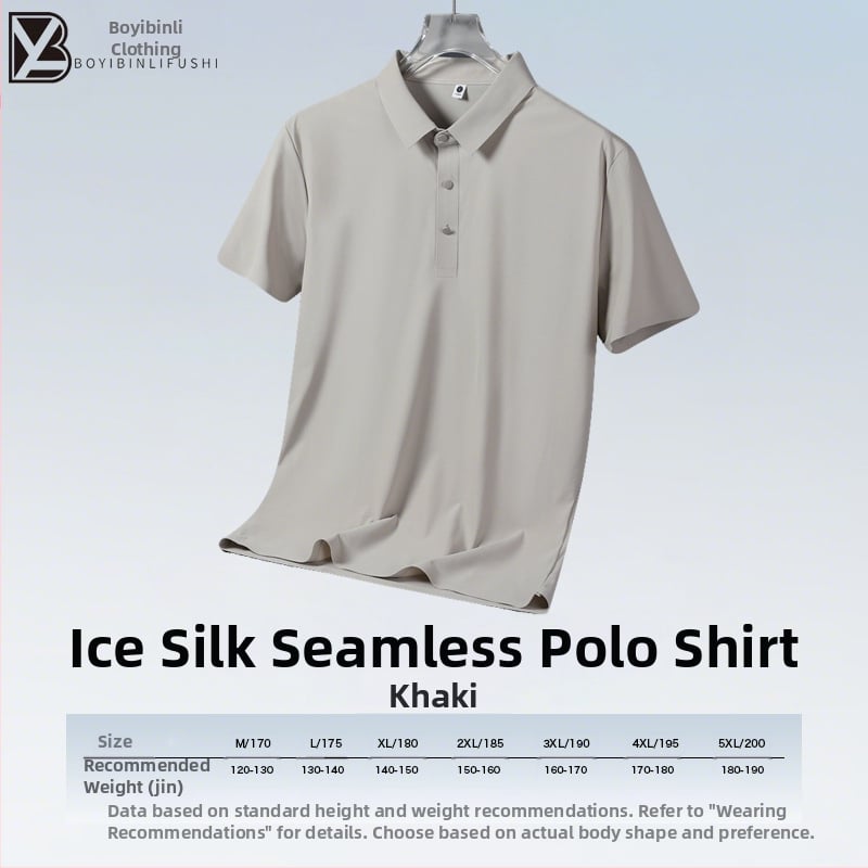 Póló ice silk anyagból, varrat nélküli, gyorsan száradó, magas rugalmasság (85% nylon, 15% spandex)