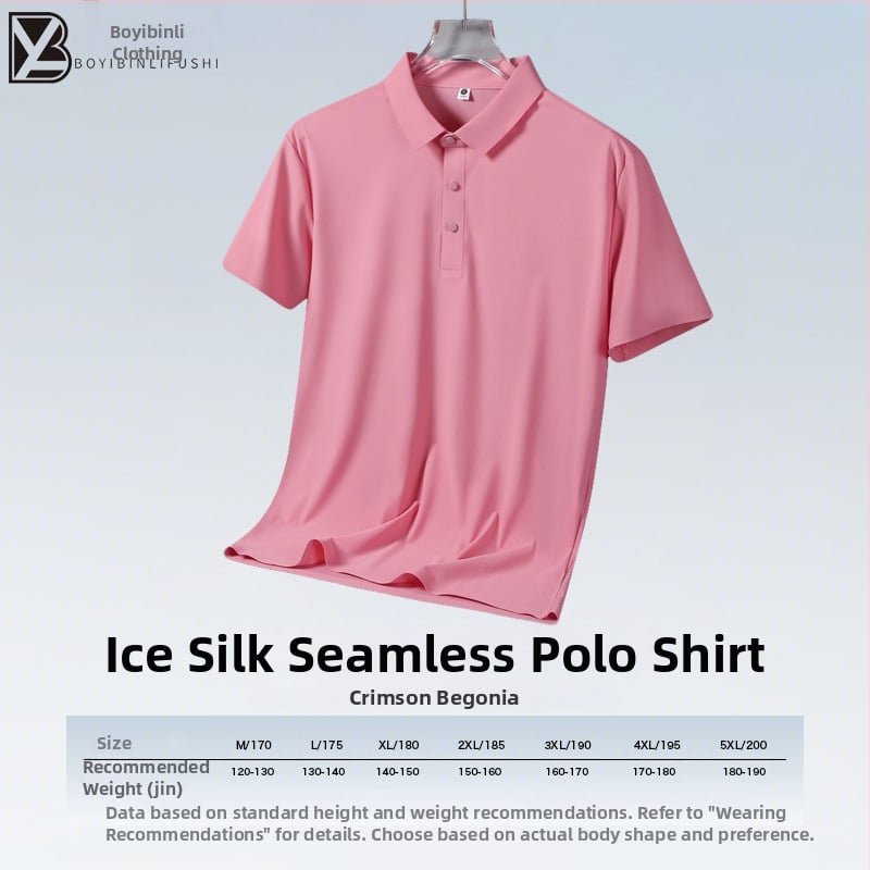 Póló ice silk anyagból, varrat nélküli, gyorsan száradó, magas rugalmasság (85% nylon, 15% spandex)