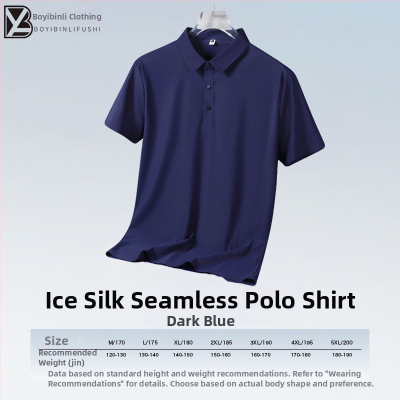 Póló ice silk anyagból, varrat nélküli, gyorsan száradó, magas rugalmasság (85% nylon, 15% spandex)