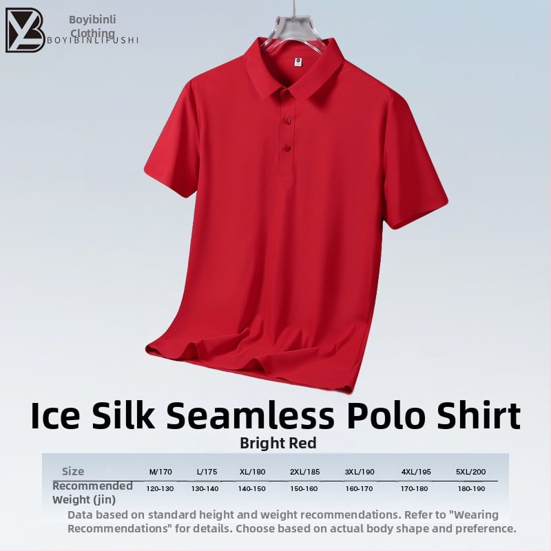 Póló ice silk anyagból, varrat nélküli, gyorsan száradó, magas rugalmasság (85% nylon, 15% spandex)