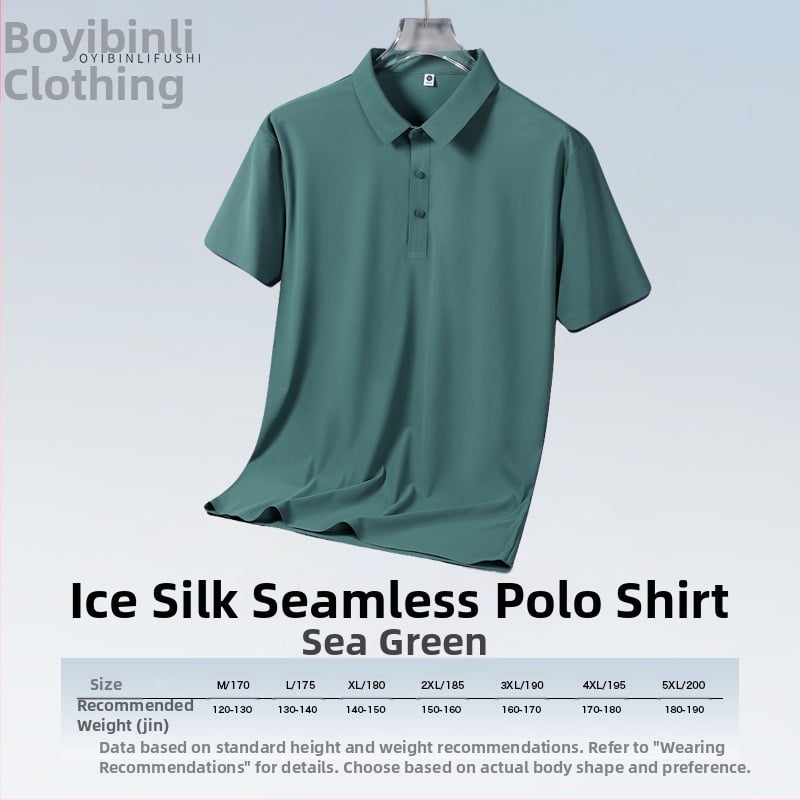 Póló ice silk anyagból, varrat nélküli, gyorsan száradó, magas rugalmasság (85% nylon, 15% spandex)