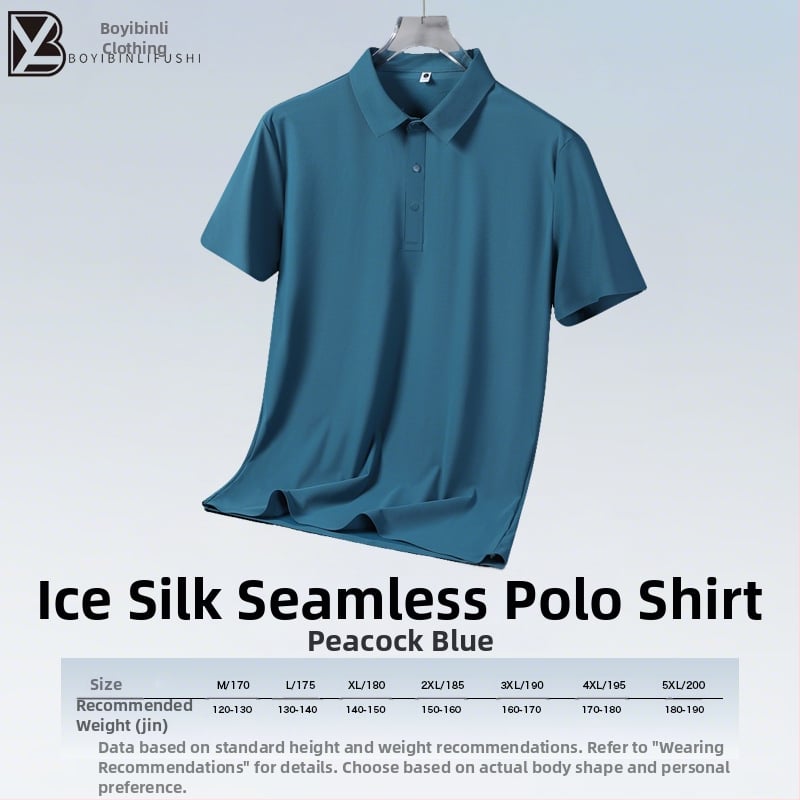 Póló ice silk anyagból, varrat nélküli, gyorsan száradó, magas rugalmasság (85% nylon, 15% spandex)