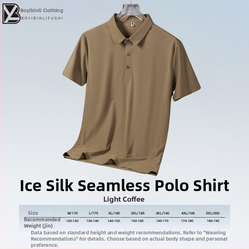 Póló ice silk anyagból, varrat nélküli, gyorsan száradó, magas rugalmasság (85% nylon, 15% spandex)