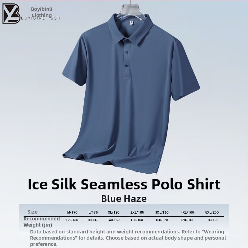 Póló ice silk anyagból, varrat nélküli, gyorsan száradó, magas rugalmasság (85% nylon, 15% spandex)