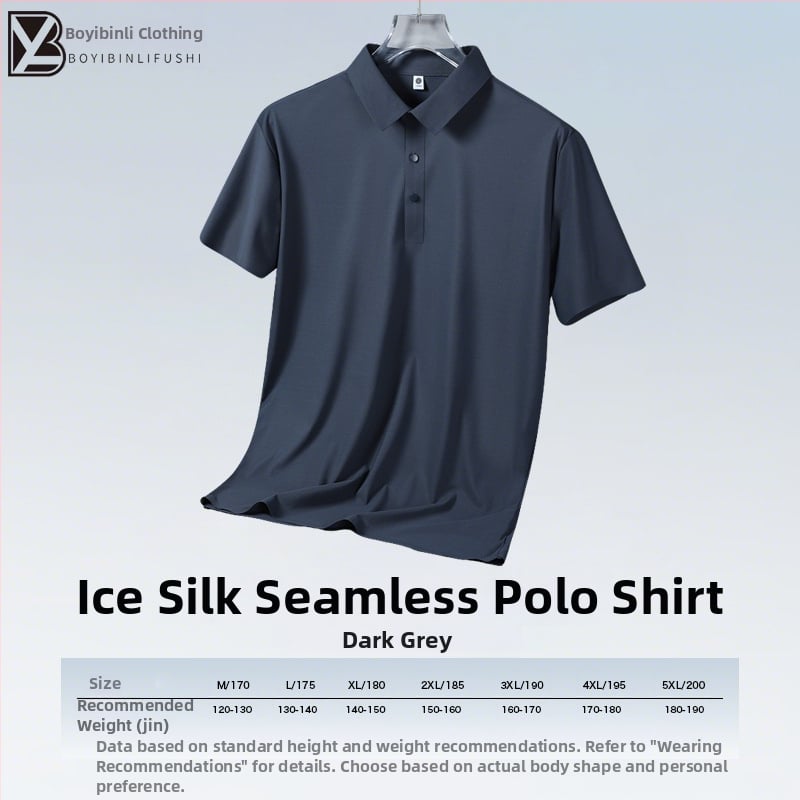 Póló ice silk anyagból, varrat nélküli, gyorsan száradó, magas rugalmasság (85% nylon, 15% spandex)