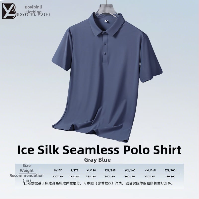 Póló ice silk anyagból, varrat nélküli, gyorsan száradó, magas rugalmasság (85% nylon, 15% spandex)