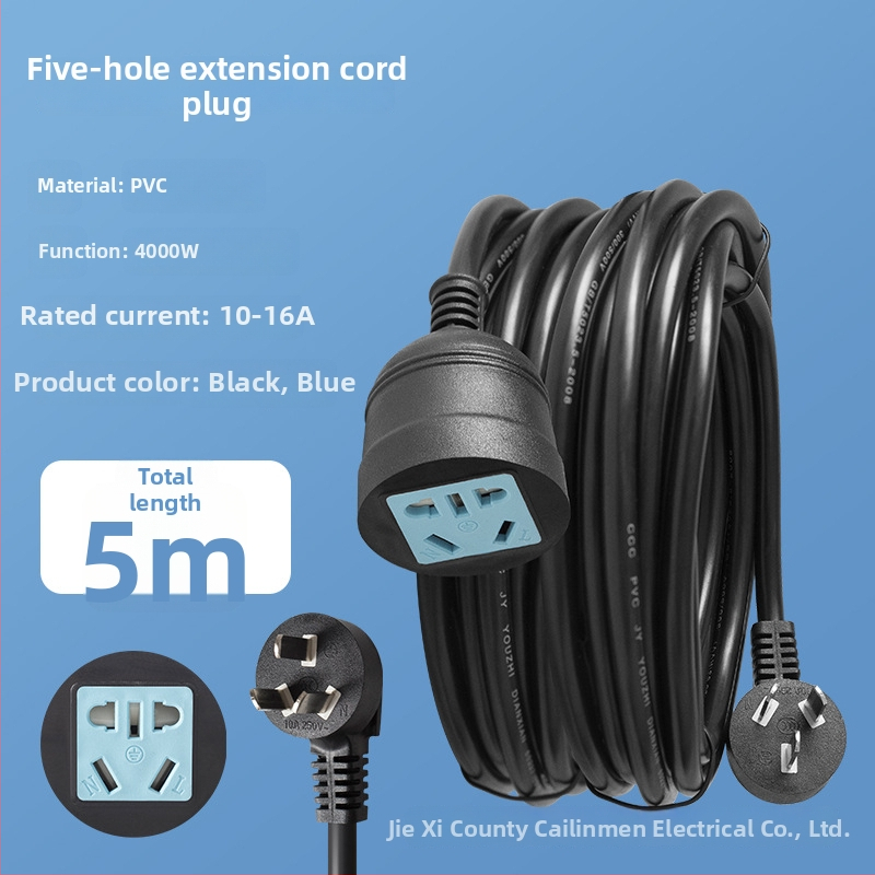 Aukštos galios trijų kištukų ilginamasis laidininkas su penkiais kištukais – 10A, 100–250V AC, 2500W, PVC korpusas