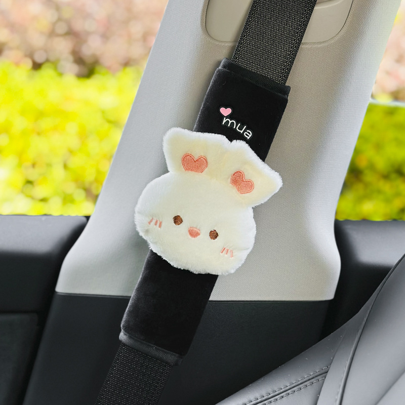 Automobilio diržo pečių pagalvėlė su mielu animaciniu dizainu, pūkų dekoratyvinis diržo dangtis, atsparus dėvėjimui, pora, universalus visoms metų laikams (Prekė: Kita; Medžiaga: Kita; Personalizavimas: Nėra; Įvairovė: Kita)