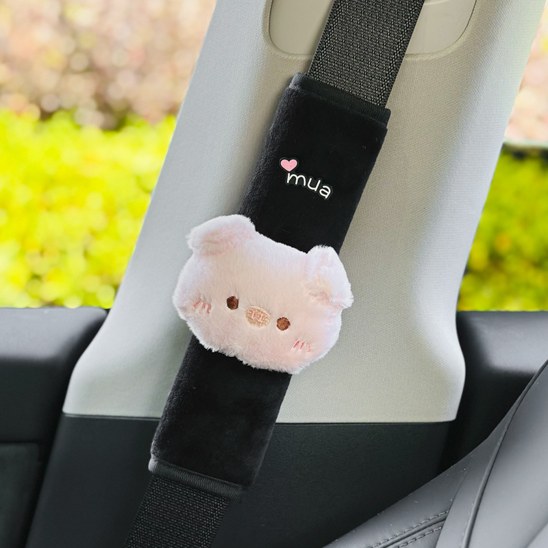 Automobilio diržo pečių pagalvėlė su mielu animaciniu dizainu, pūkų dekoratyvinis diržo dangtis, atsparus dėvėjimui, pora, universalus visoms metų laikams (Prekė: Kita; Medžiaga: Kita; Personalizavimas: Nėra; Įvairovė: Kita)