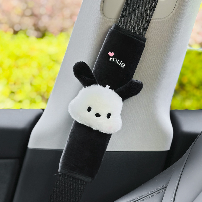 Automobilio diržo pečių pagalvėlė su mielu animaciniu dizainu, pūkų dekoratyvinis diržo dangtis, atsparus dėvėjimui, pora, universalus visoms metų laikams (Prekė: Kita; Medžiaga: Kita; Personalizavimas: Nėra; Įvairovė: Kita)