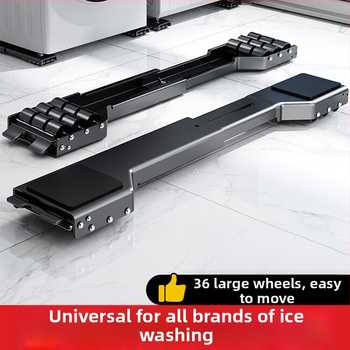 Judama skalbimo mašinos laikiklis su judančia baze, priešslidinė ir antivibracinėmis savybėmis, metalinis rėmas su slydimo ratukais