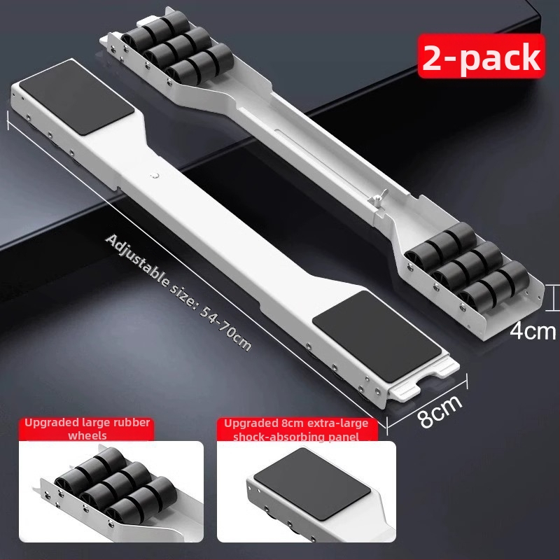 Judama skalbimo mašinos laikiklis su judančia baze, priešslidinė ir antivibracinėmis savybėmis, metalinis rėmas su slydimo ratukais