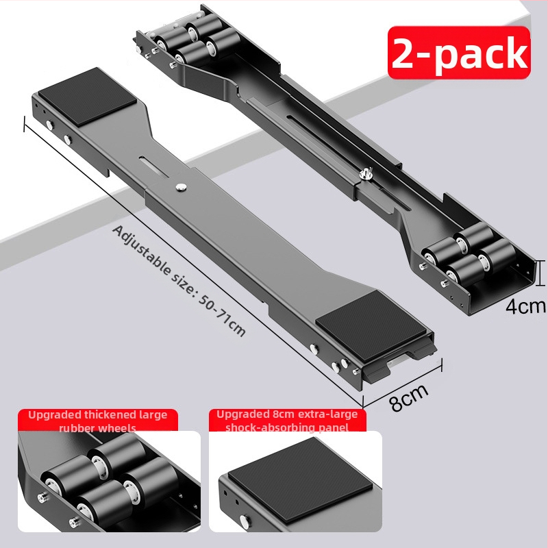 Judama skalbimo mašinos laikiklis su judančia baze, priešslidinė ir antivibracinėmis savybėmis, metalinis rėmas su slydimo ratukais