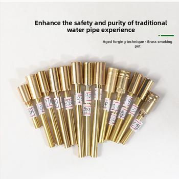 Ūdens pīpes bļoda no misiņa, biezināta konstrukcija, daudzreiz lietojama, jauns ķīniešu stils