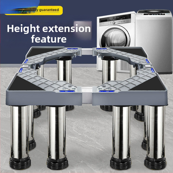 Universali skalbyklo mašinos pagrindas su reguliuojamu aukščiu ir lauko kondicionieriaus laikiklio komplektu (Nerūdijančio plieno, Judama, SKU 12345678)