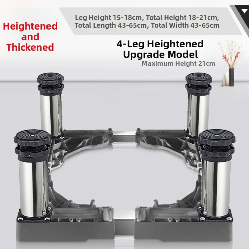 Universali skalbyklo mašinos pagrindas su reguliuojamu aukščiu ir lauko kondicionieriaus laikiklio komplektu (Nerūdijančio plieno, Judama, SKU 12345678)