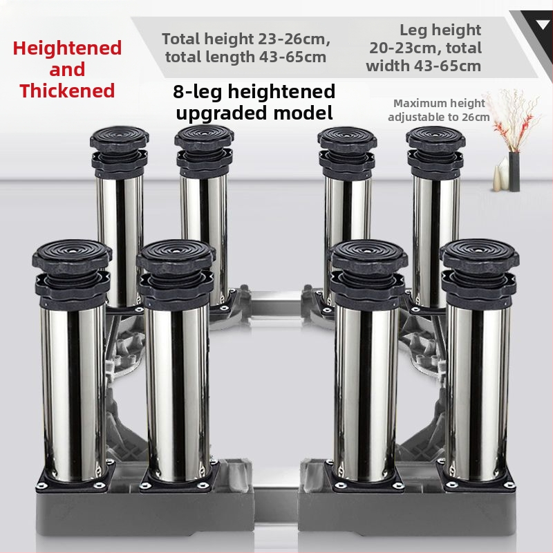 Universali skalbyklo mašinos pagrindas su reguliuojamu aukščiu ir lauko kondicionieriaus laikiklio komplektu (Nerūdijančio plieno, Judama, SKU 12345678)