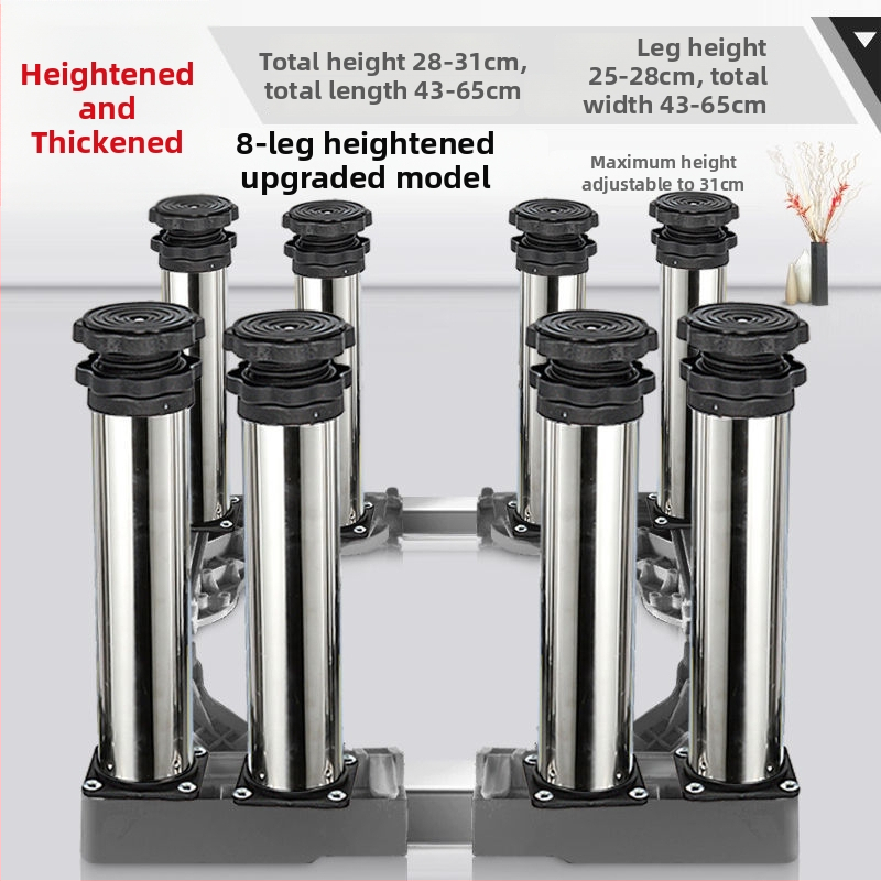 Universali skalbyklo mašinos pagrindas su reguliuojamu aukščiu ir lauko kondicionieriaus laikiklio komplektu (Nerūdijančio plieno, Judama, SKU 12345678)