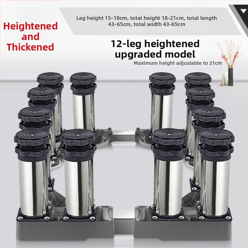 Universali skalbyklo mašinos pagrindas su reguliuojamu aukščiu ir lauko kondicionieriaus laikiklio komplektu (Nerūdijančio plieno, Judama, SKU 12345678)