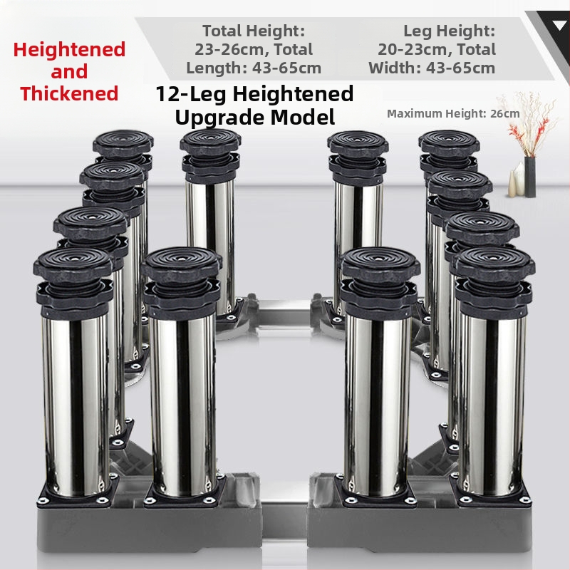 Universali skalbyklo mašinos pagrindas su reguliuojamu aukščiu ir lauko kondicionieriaus laikiklio komplektu (Nerūdijančio plieno, Judama, SKU 12345678)