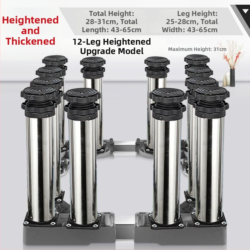 Universali skalbyklo mašinos pagrindas su reguliuojamu aukščiu ir lauko kondicionieriaus laikiklio komplektu (Nerūdijančio plieno, Judama, SKU 12345678)