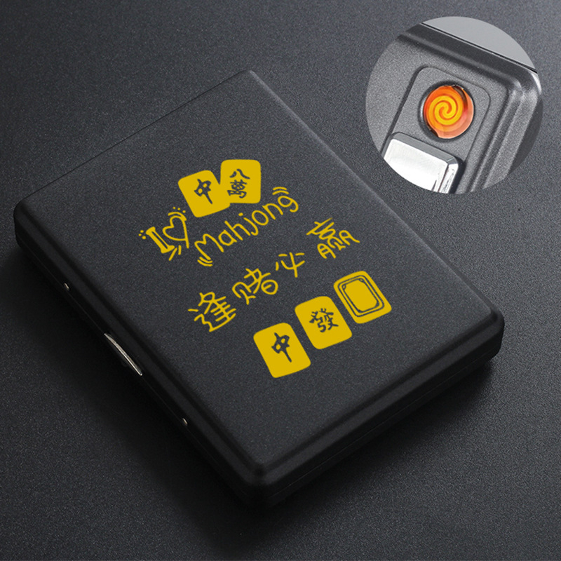 Metāla cigarešu kārba ar iebūvētu aizdedzi – ietilp 20 cigarešu, logotipa drukāšana un pielāgošana; Cool Crown