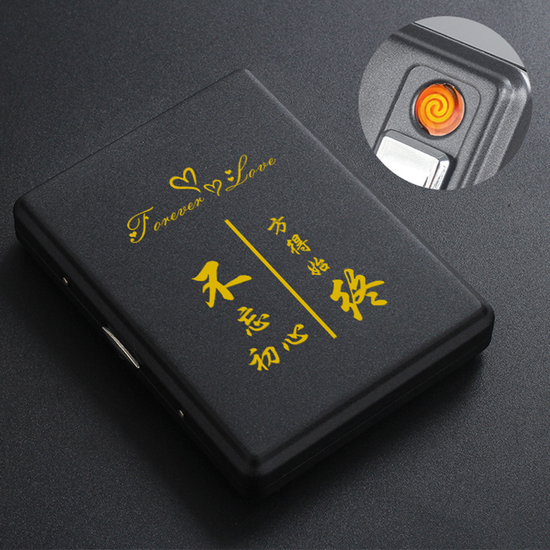 Metāla cigarešu kārba ar iebūvētu aizdedzi – ietilp 20 cigarešu, logotipa drukāšana un pielāgošana; Cool Crown