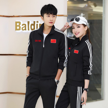 Αθλητικό Κουστούμι με Εθνική Σημαία - Unisex, Με Φλίς Επένδυση, Νότιας Κορέας Μετάξι, 95% Πολυεστέρας