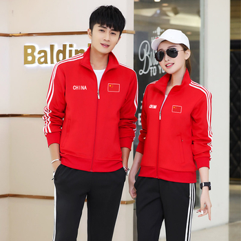 Αθλητικό Κουστούμι με Εθνική Σημαία - Unisex, Με Φλίς Επένδυση, Νότιας Κορέας Μετάξι, 95% Πολυεστέρας