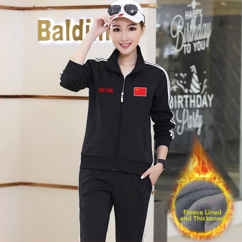 Αθλητικό Κουστούμι με Εθνική Σημαία - Unisex, Με Φλίς Επένδυση, Νότιας Κορέας Μετάξι, 95% Πολυεστέρας