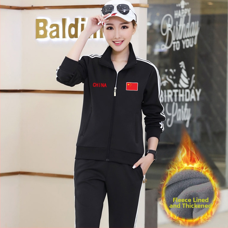 Αθλητικό Κουστούμι με Εθνική Σημαία - Unisex, Με Φλίς Επένδυση, Νότιας Κορέας Μετάξι, 95% Πολυεστέρας