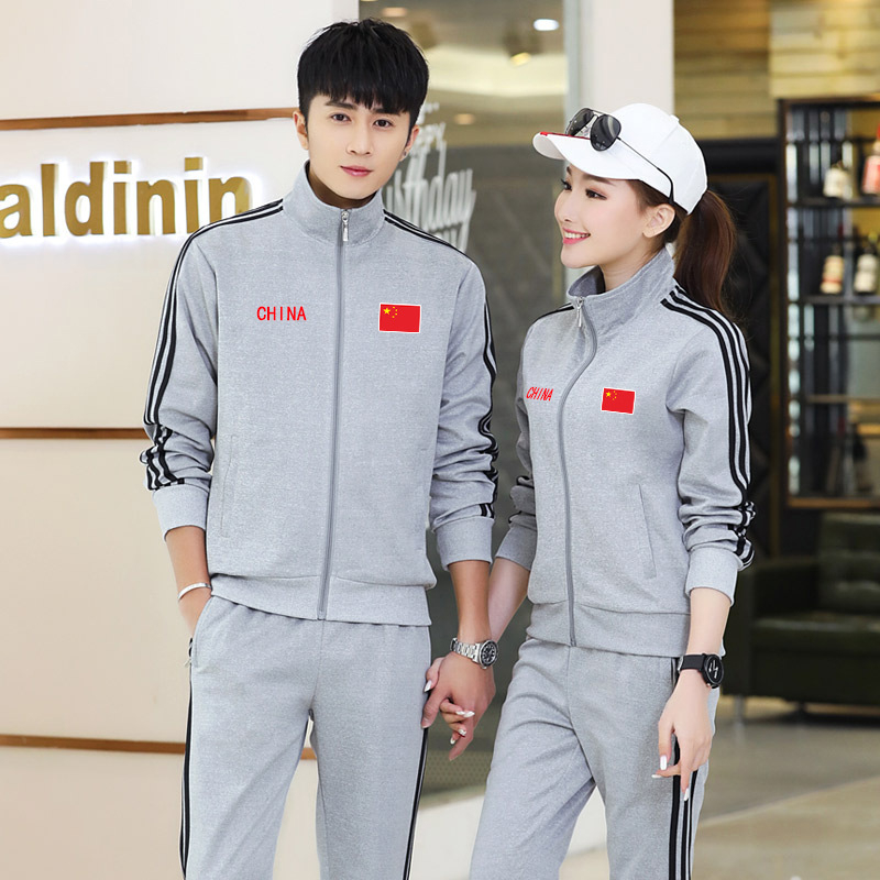 Αθλητικό Κουστούμι με Εθνική Σημαία - Unisex, Με Φλίς Επένδυση, Νότιας Κορέας Μετάξι, 95% Πολυεστέρας