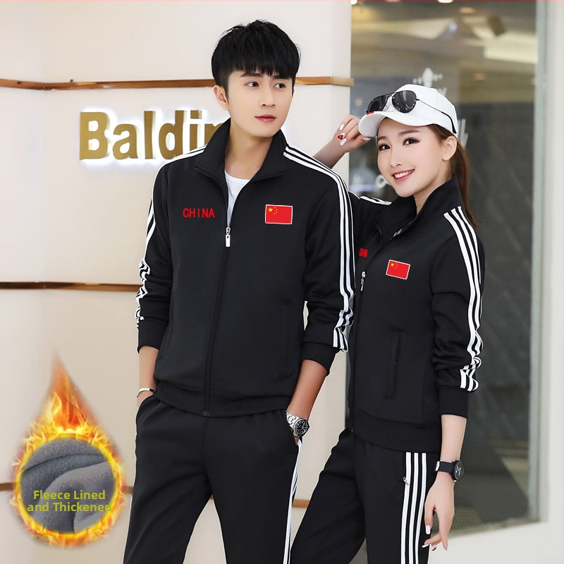 Αθλητικό Κουστούμι με Εθνική Σημαία - Unisex, Με Φλίς Επένδυση, Νότιας Κορέας Μετάξι, 95% Πολυεστέρας