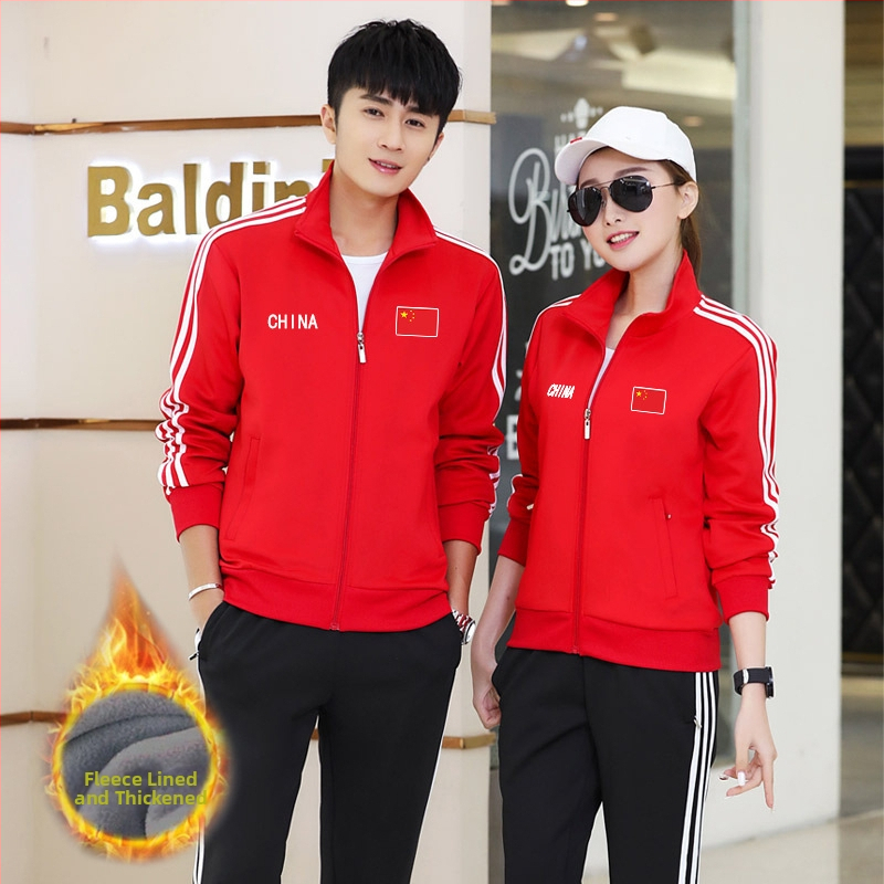 Αθλητικό Κουστούμι με Εθνική Σημαία - Unisex, Με Φλίς Επένδυση, Νότιας Κορέας Μετάξι, 95% Πολυεστέρας